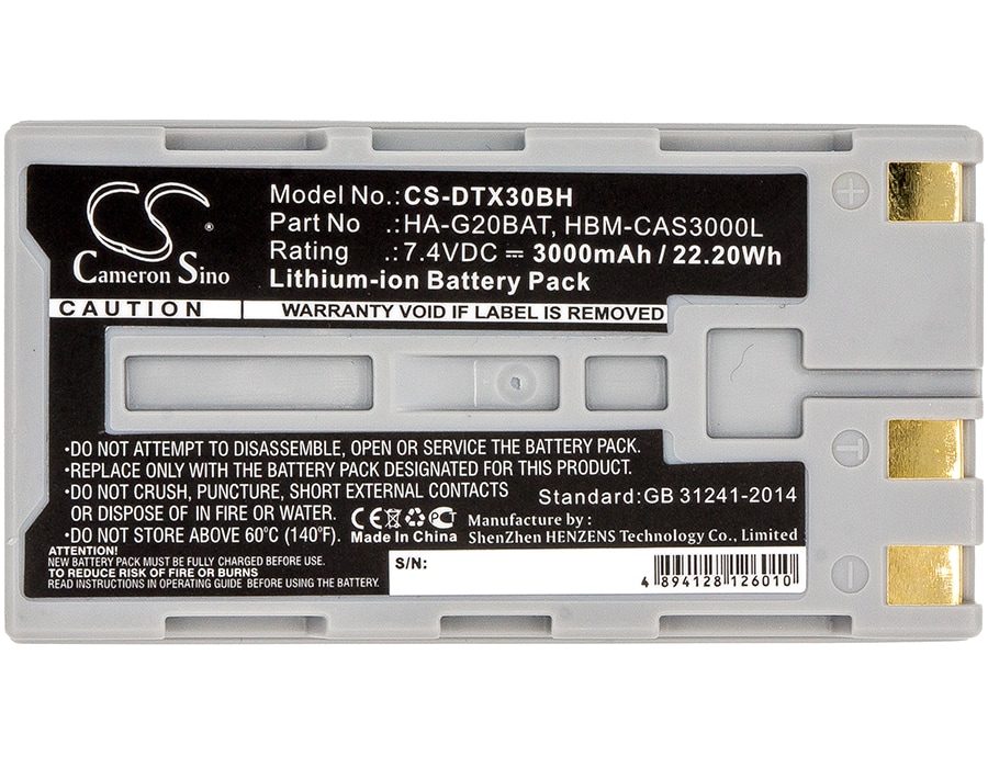 Batteri til strekkodeskanner for Hioki LR8511, LR8510