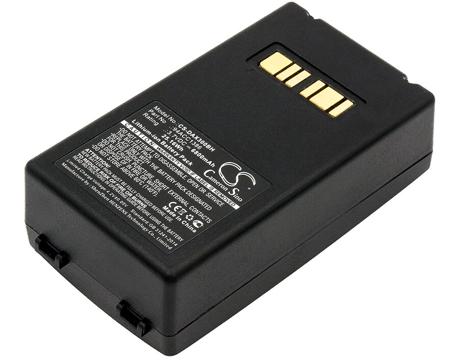 Batteri til strekkodeskanner for Datalogic Falcon X3, Falcon X4, Falcon X3+ og andre.