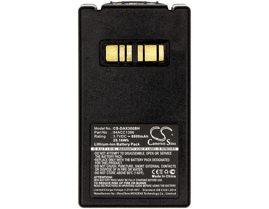 Batteri til strekkodeskanner for Datalogic Falcon X3, Falcon X4, Falcon X3+ og andre.
