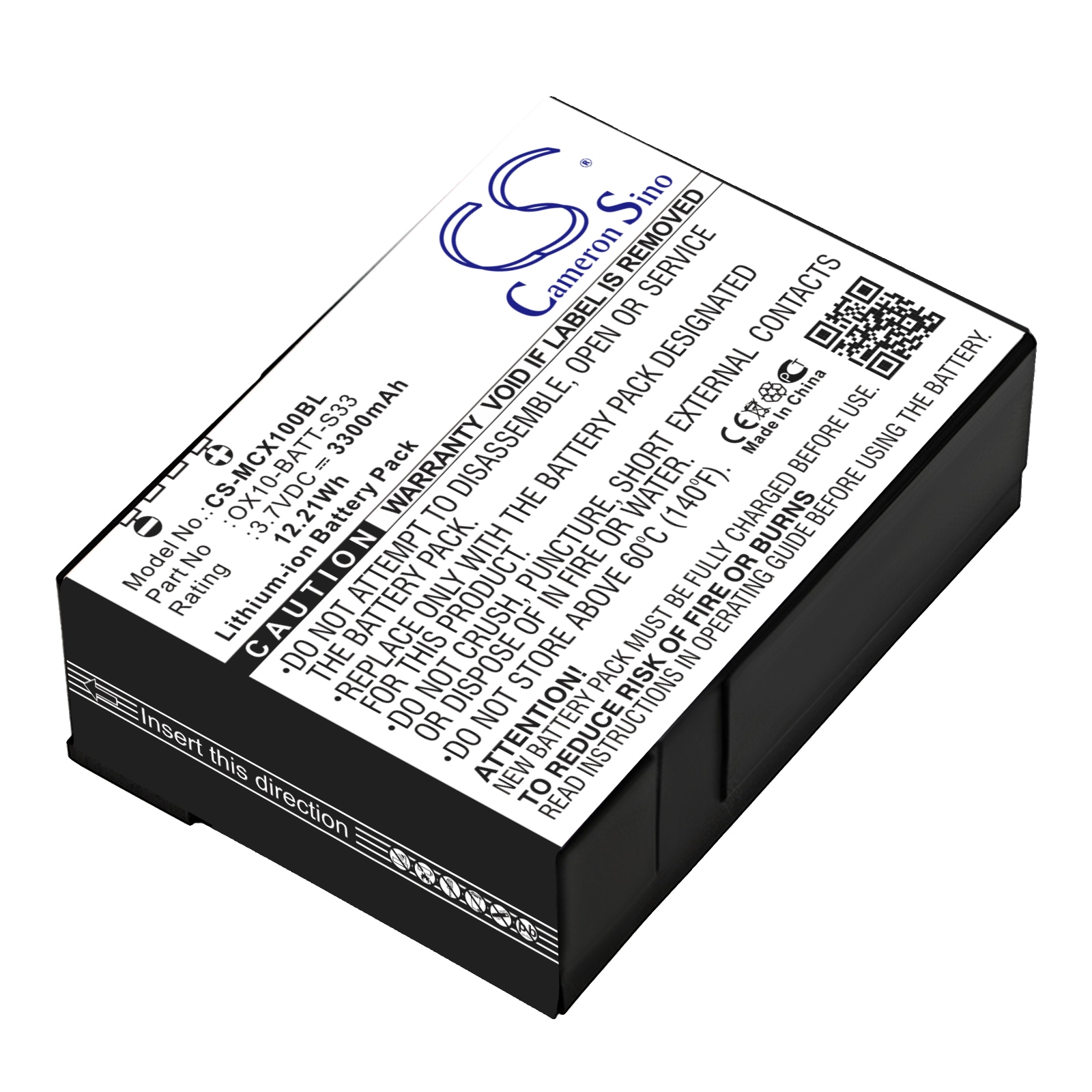 Batteri til strekkodeskanner for M3 Mobile Orange, OX10, OX10 RFID