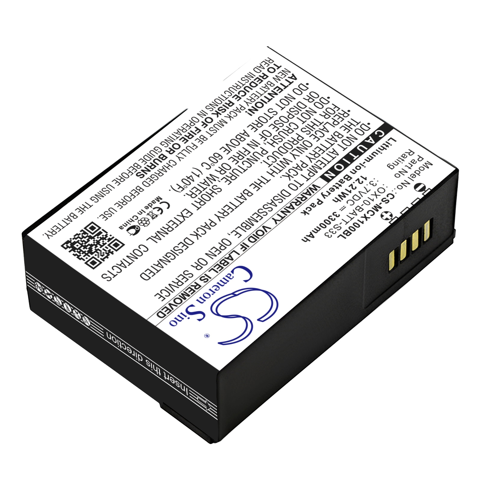 Batteri til strekkodeskanner for M3 Mobile Orange, OX10, OX10 RFID