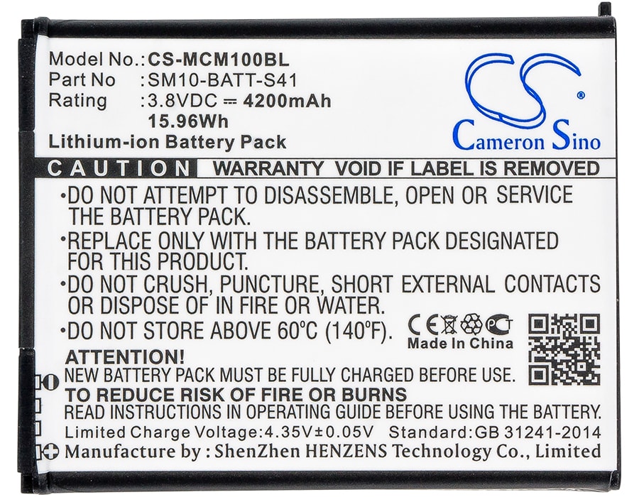 Batteri til strekkodeskanner for M3 Mobile SM10, SM10LTE
