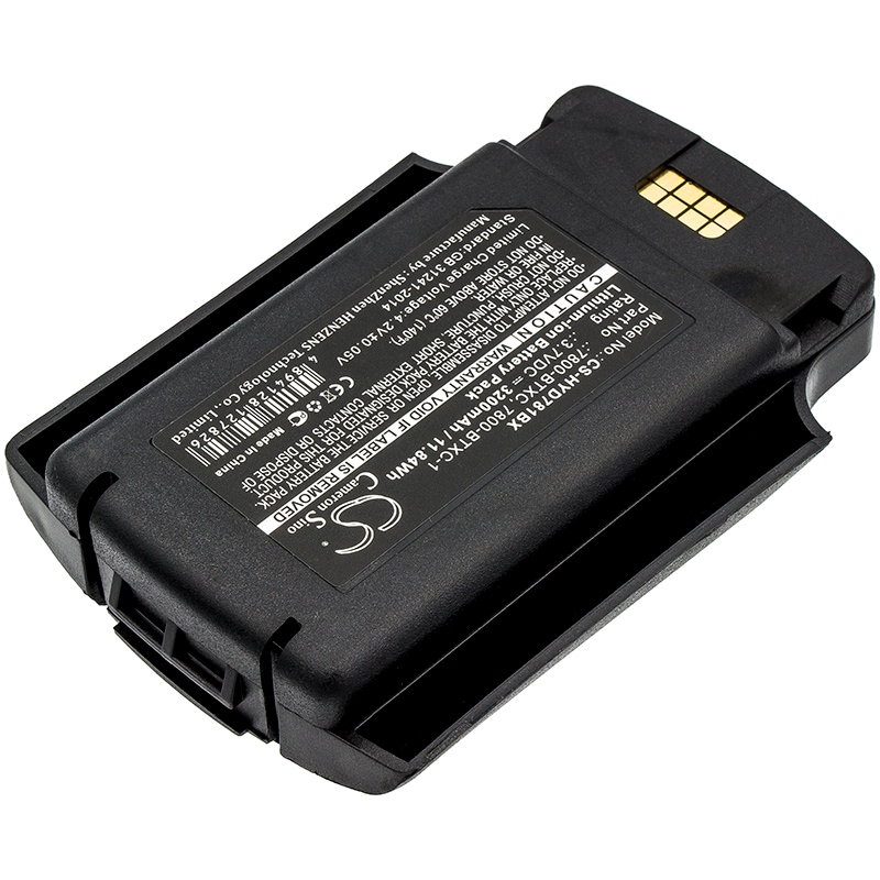 Batteri til strekkodeskanner for Honeywell Dolphin 7600, Dolphin 7600 II