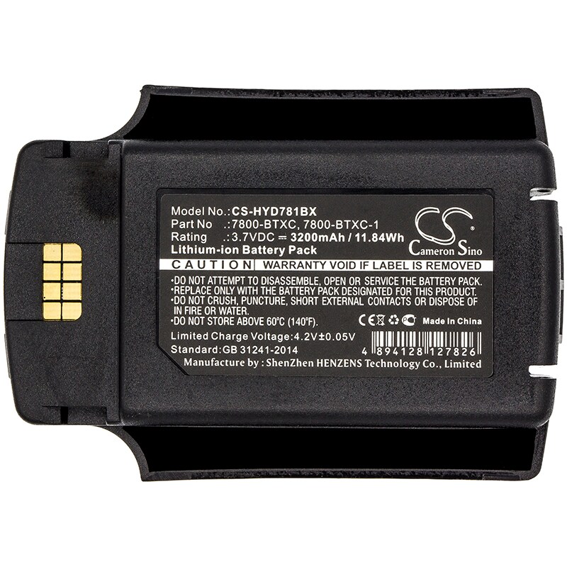 Batteri til strekkodeskanner for Honeywell Dolphin 7600, Dolphin 7600 II