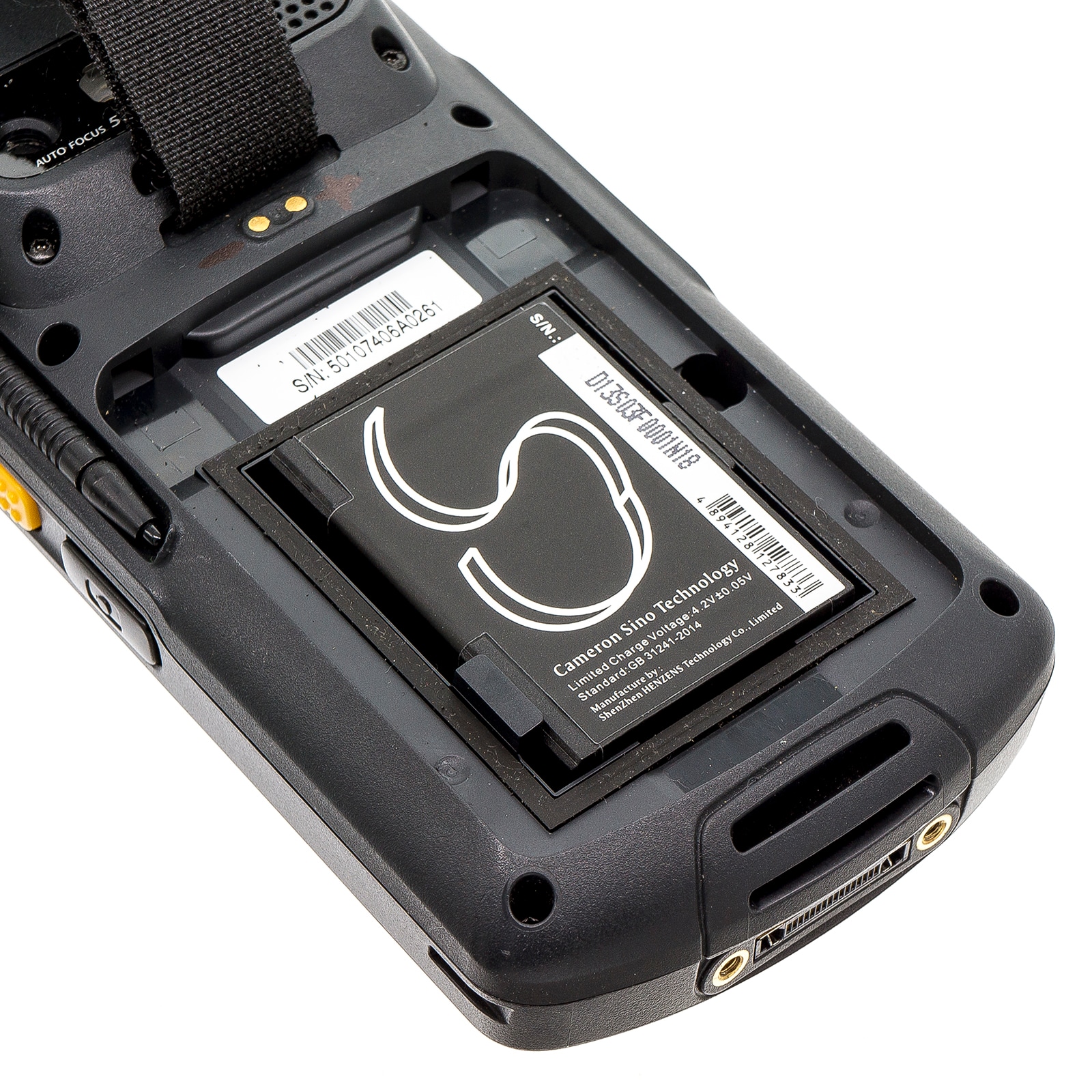 Batteri til strekkodeskanner for CipherLab CP55, CP50