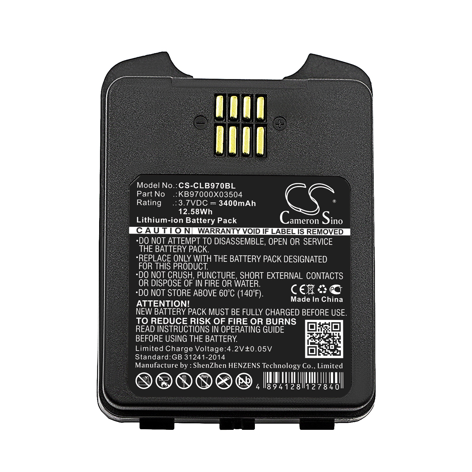 Batteri til strekkodeskanner for CipherLAB 9700