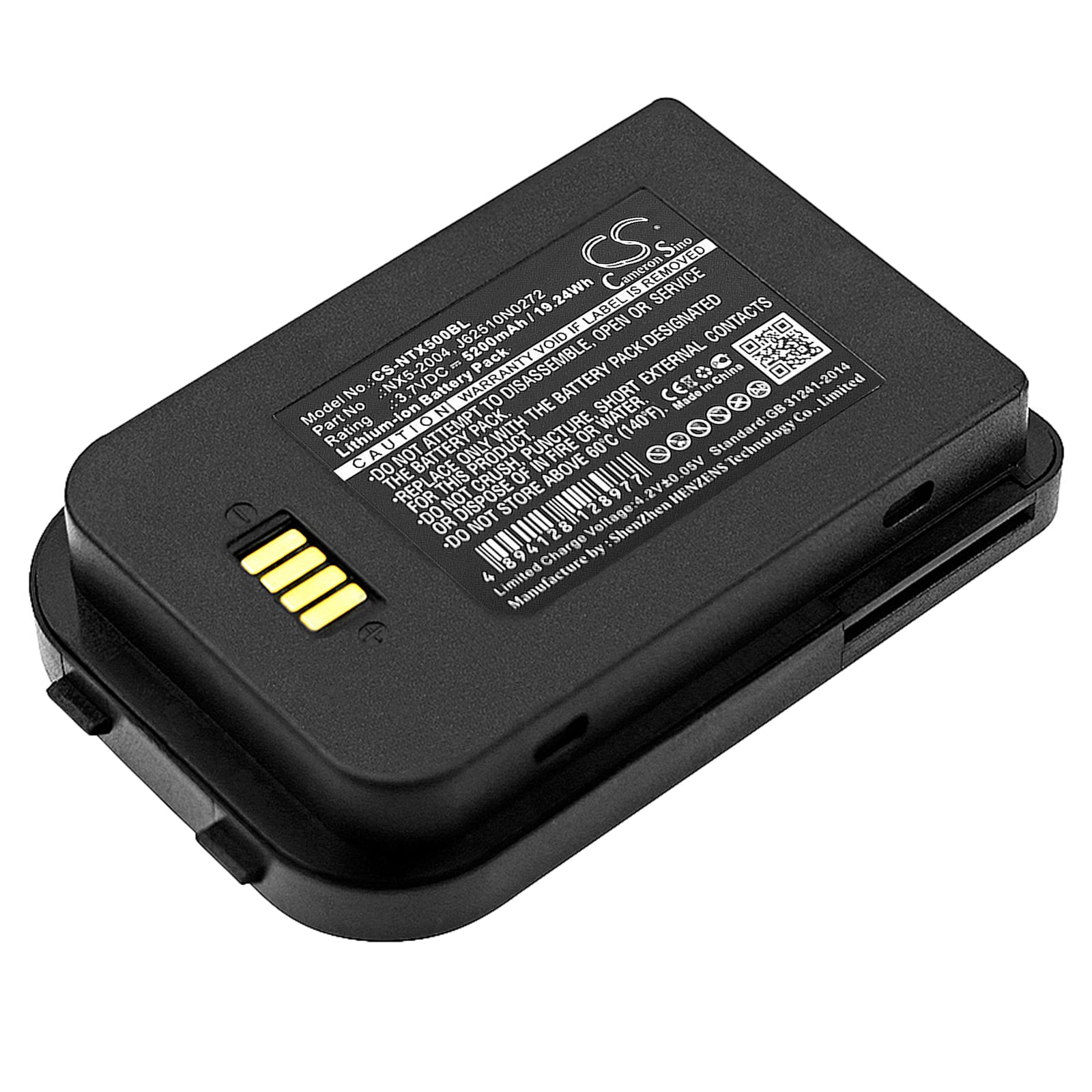 Batteri til strekkodeskanner for Bluebird Pidion BIP-6000