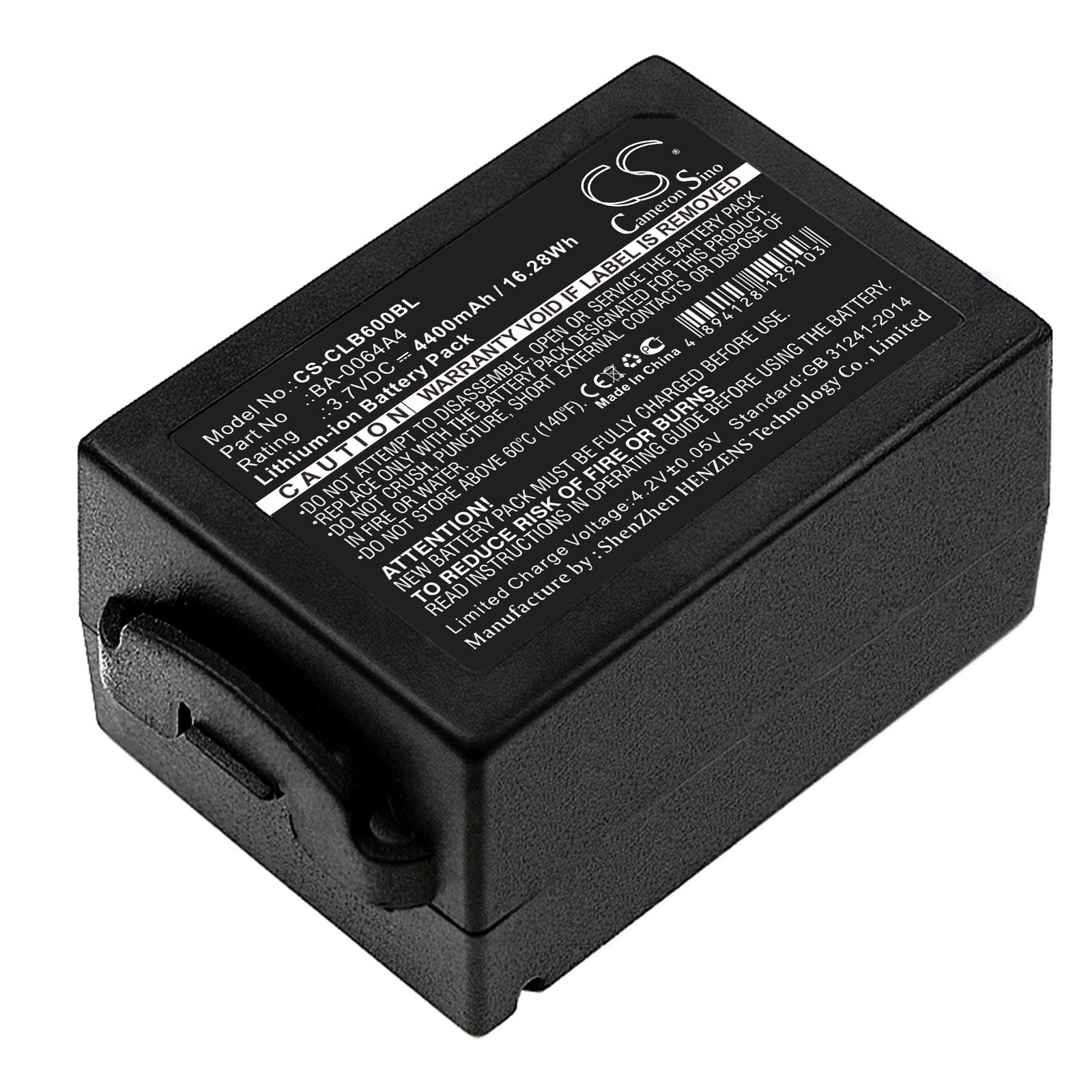 Batteri til strekkodeskanner for CipherLAB CP60, CP60G
