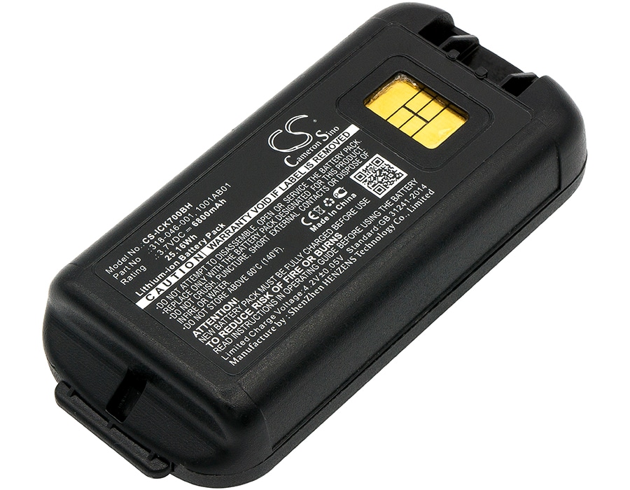 Batteri til strekkodeskanner for Intermec CK70, CK71