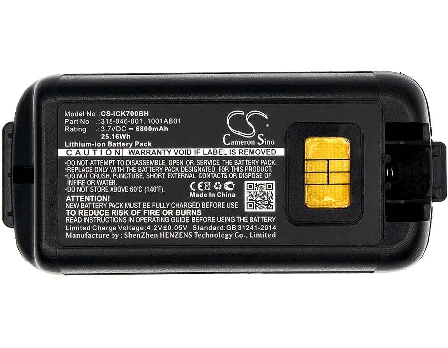 Batteri til strekkodeskanner for Intermec CK70, CK71