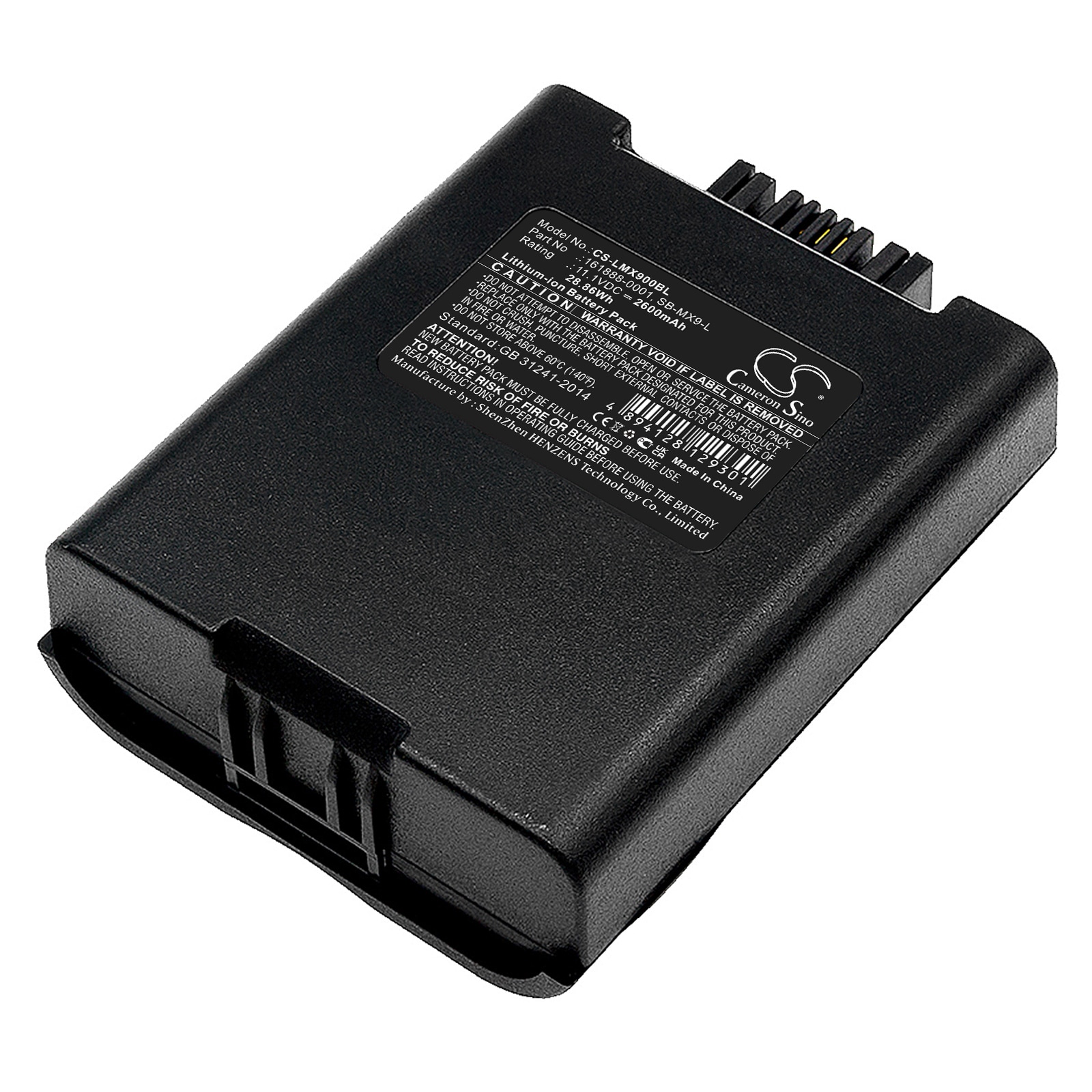 Batteri til strekkodeskanner for Honeywell MX9383, MX9382, MX9381 og andre.