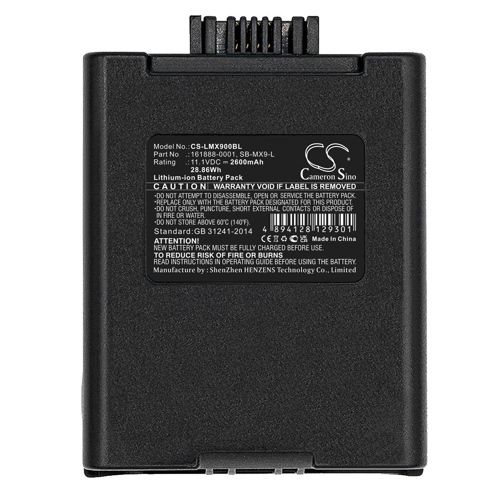 Batteri til strekkodeskanner for Honeywell MX9383, MX9382, MX9381 og andre.