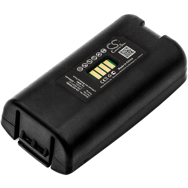 Batteri til strekkodeskanner for Reed S86