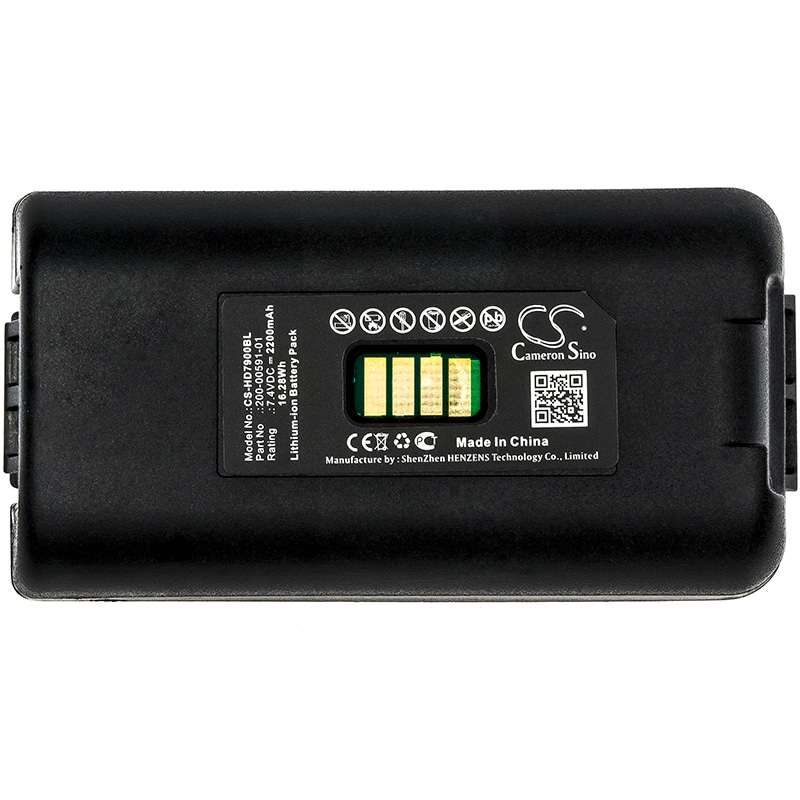 Batteri til strekkodeskanner for Reed S86