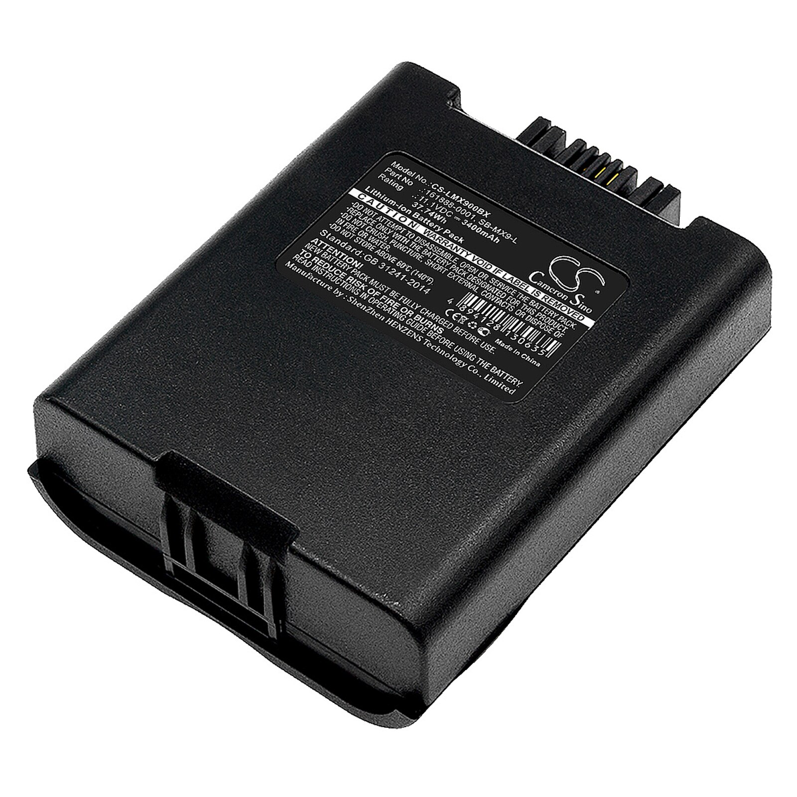 Batteri til strekkodeskanner for Honeywell MX9383, MX9382, MX9381 og andre.