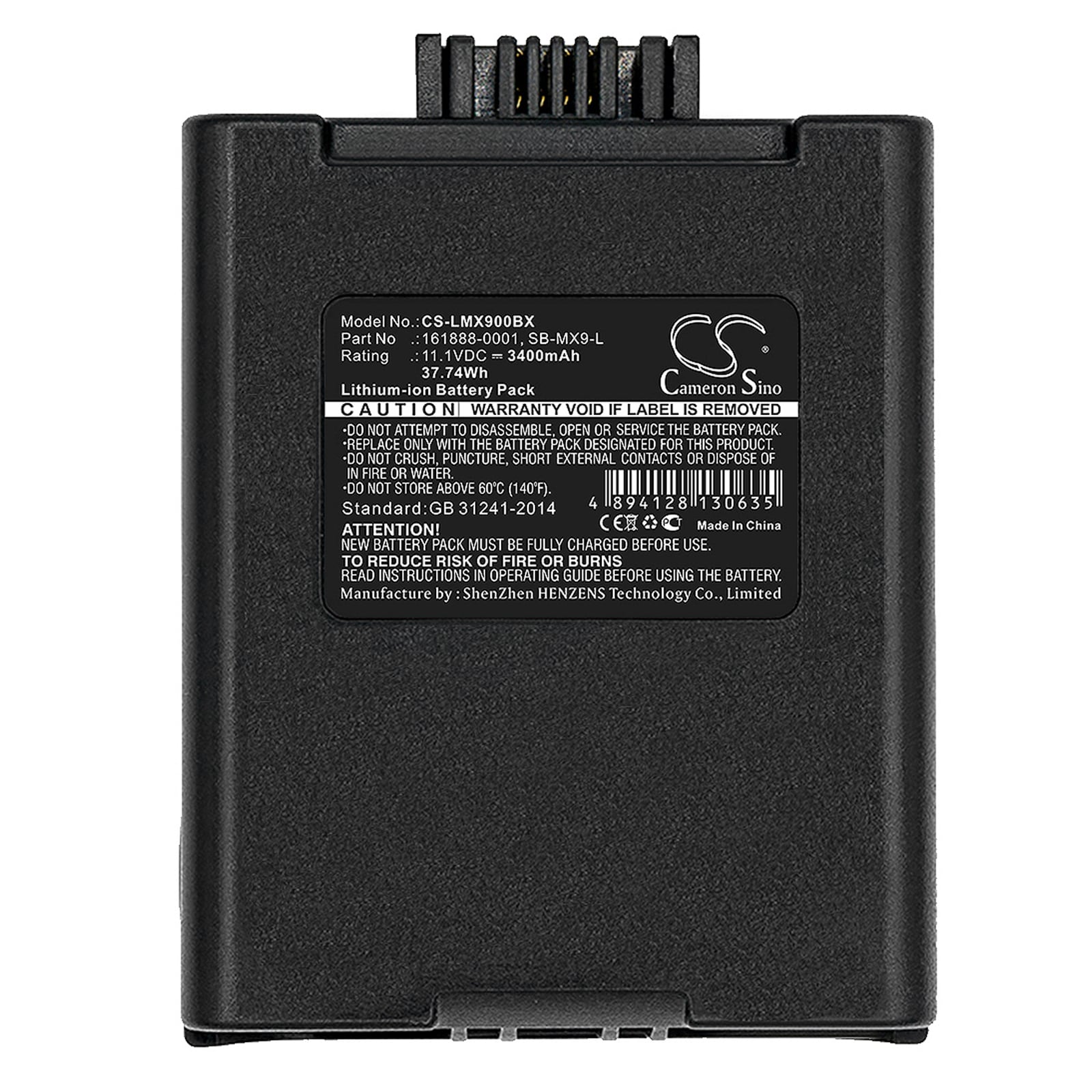 Batteri til strekkodeskanner for Honeywell MX9383, MX9382, MX9381 og andre.