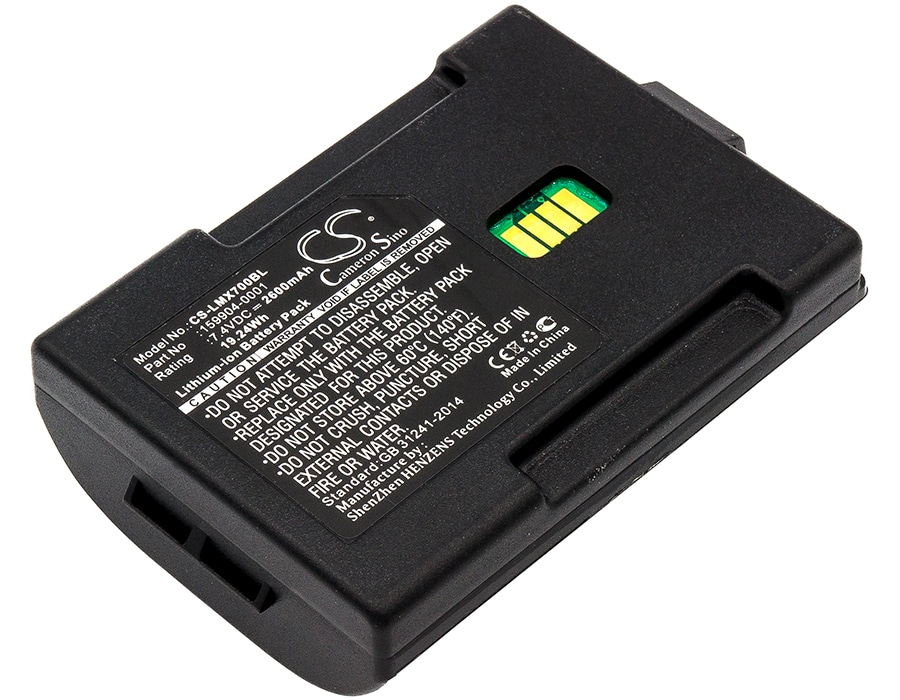 Batteri til strekkodeskanner for Honeywell TXE TECTON MX7
