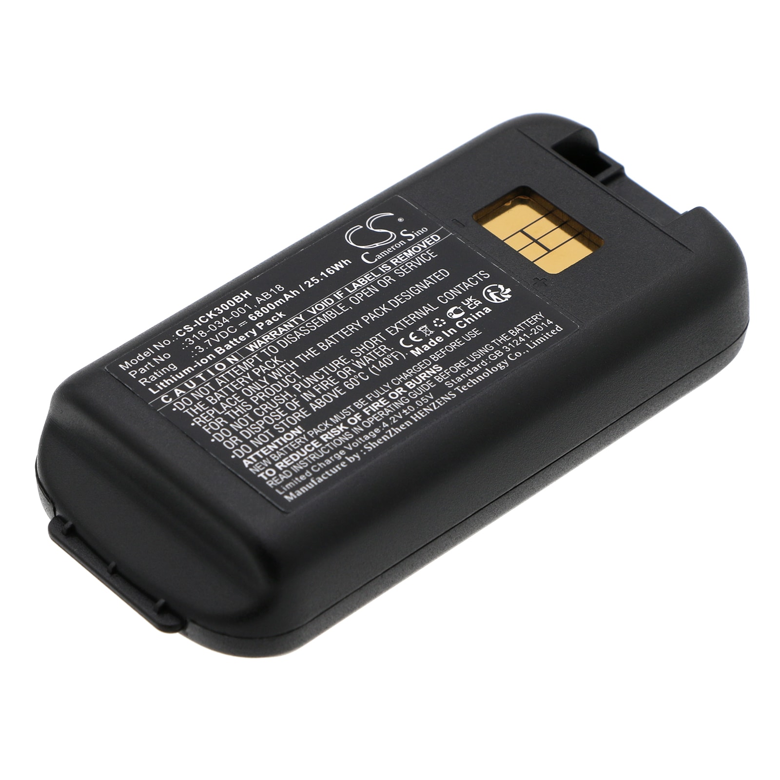 Batteri til strekkodeskanner for Honeywell CK65
