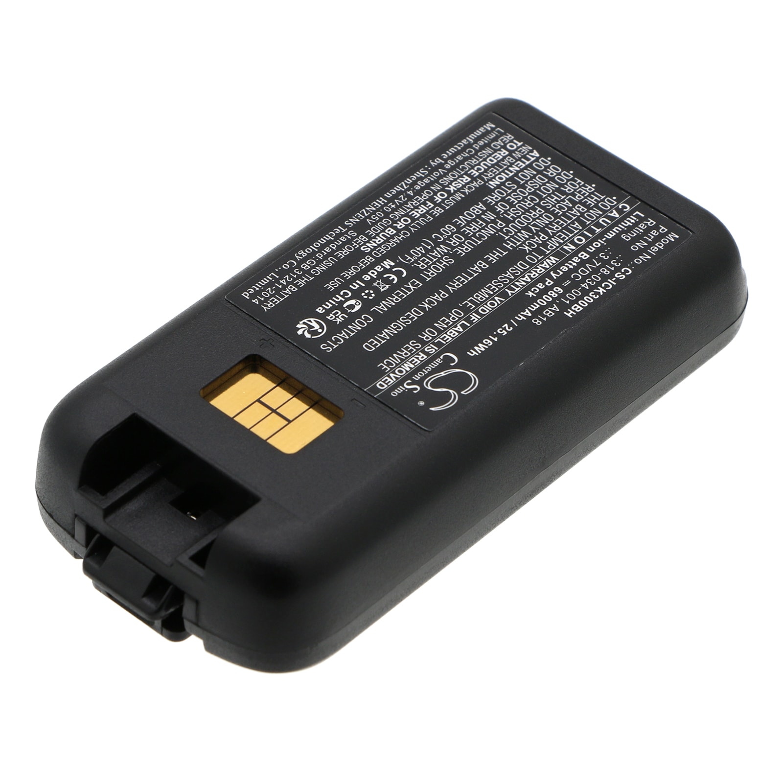 Batteri til strekkodeskanner for Honeywell CK65