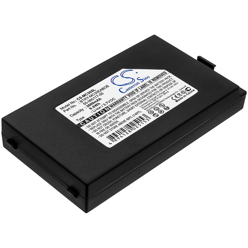 Batteri til strekkodeskanner for Symbol MC30, MC3000, MC3070 osv.