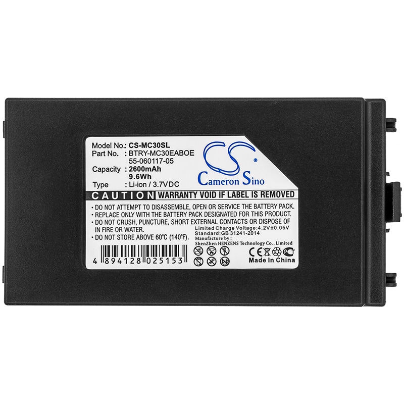 Batteri til strekkodeskanner for Symbol MC30, MC3000, MC3070 osv.