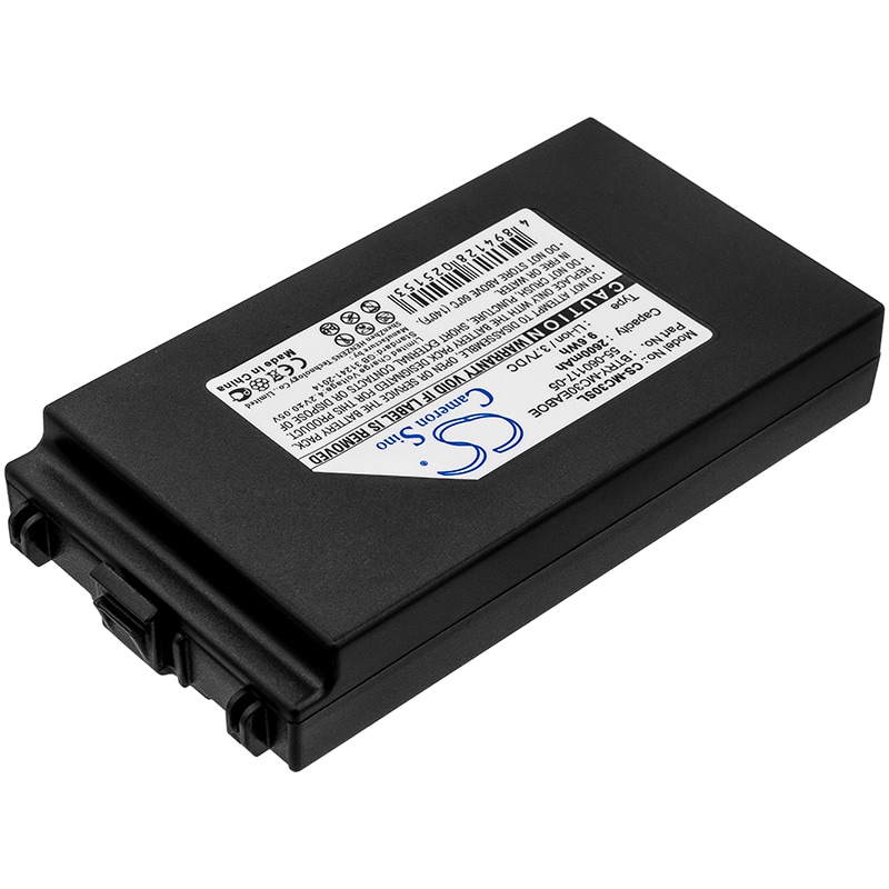 Batteri til strekkodeskanner for Symbol MC30, MC3000, MC3070 osv.