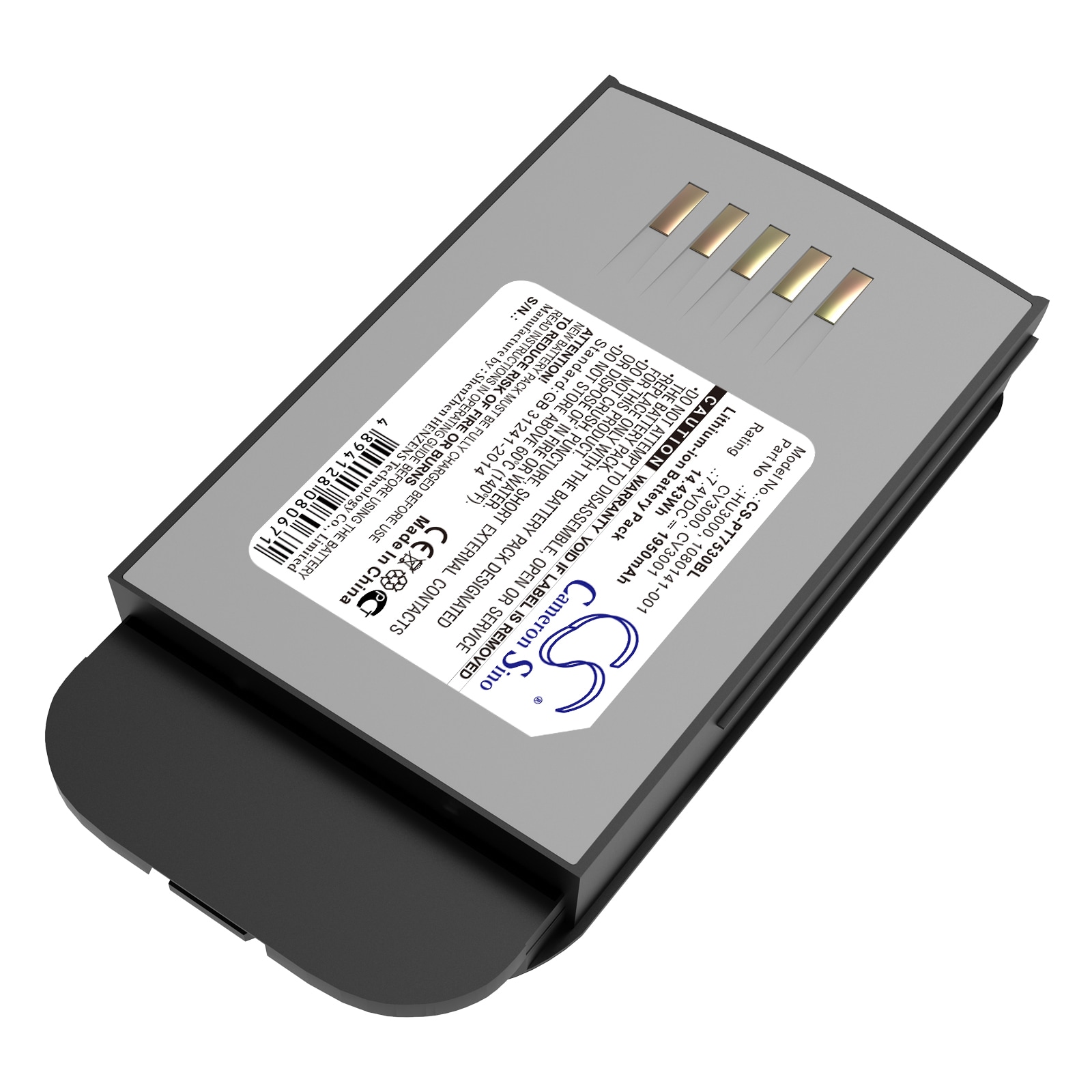 Batteri til strekkodeskanner for Psion Teklogix 7535, Teklogix 7535LX