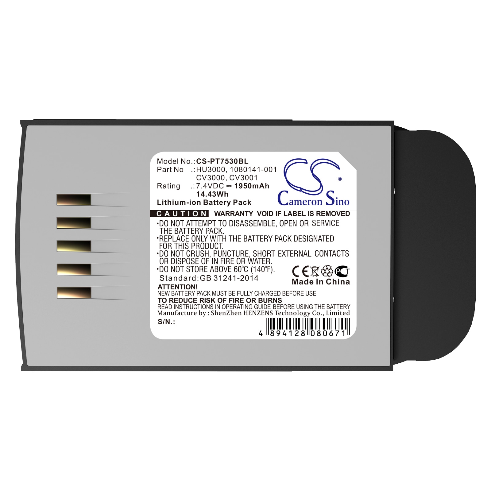Batteri til strekkodeskanner for Psion Teklogix 7535, Teklogix 7535LX
