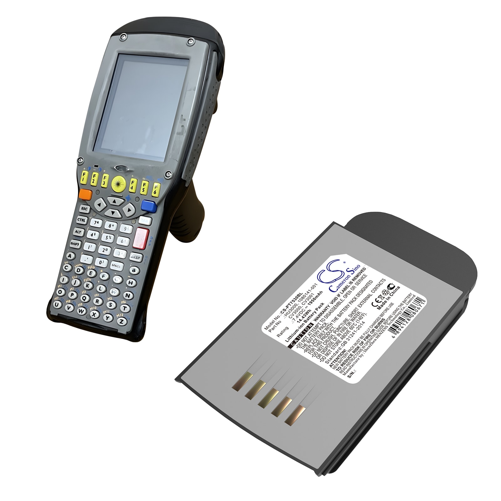 Batteri til strekkodeskanner for Psion Teklogix 7535, Teklogix 7535LX