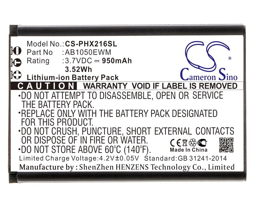 Batteri for SmartPhone, Mobil for Philips Xenium X216