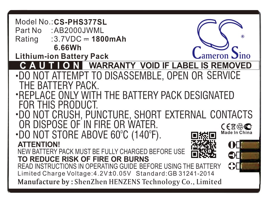 Batteri for SmartPhone, Mobil for Philips Xenium E350