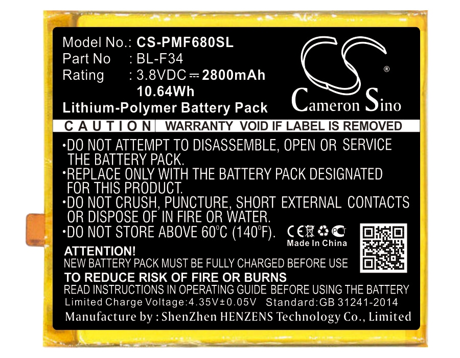 Batteri til smarttelefon, mobil for PHICOMM Freecomm 2S, F680L