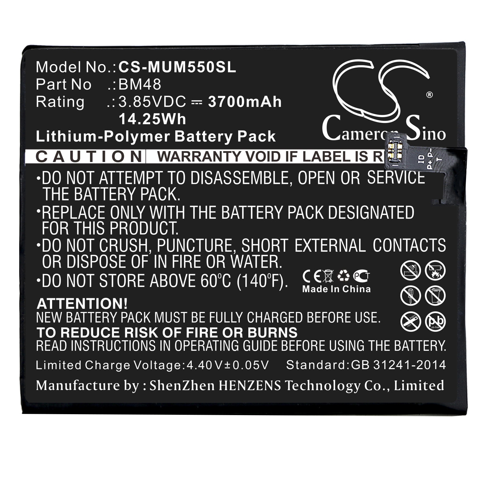 Batteri for SmartPhone, Mobil for Xiaomi Note 2 Standard, 2015211