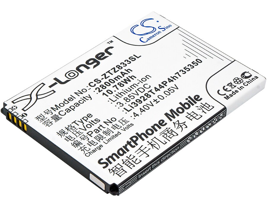 Batteri for SmartPhone, Mobil for ZTE Avid Trio, Z833, Q802T etc.