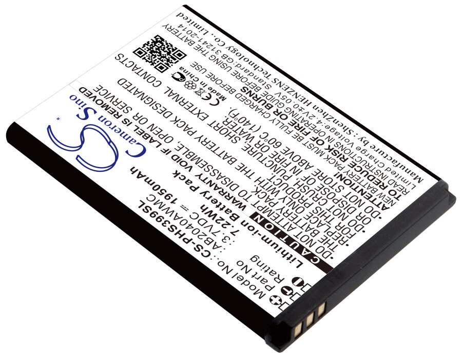 Batteri for SmartPhone, Mobil for Philips Xenium S399