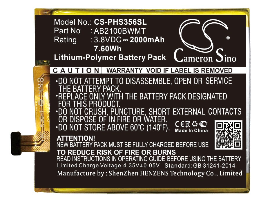 Batteri for SmartPhone, Mobil for Philips Xenium S356t