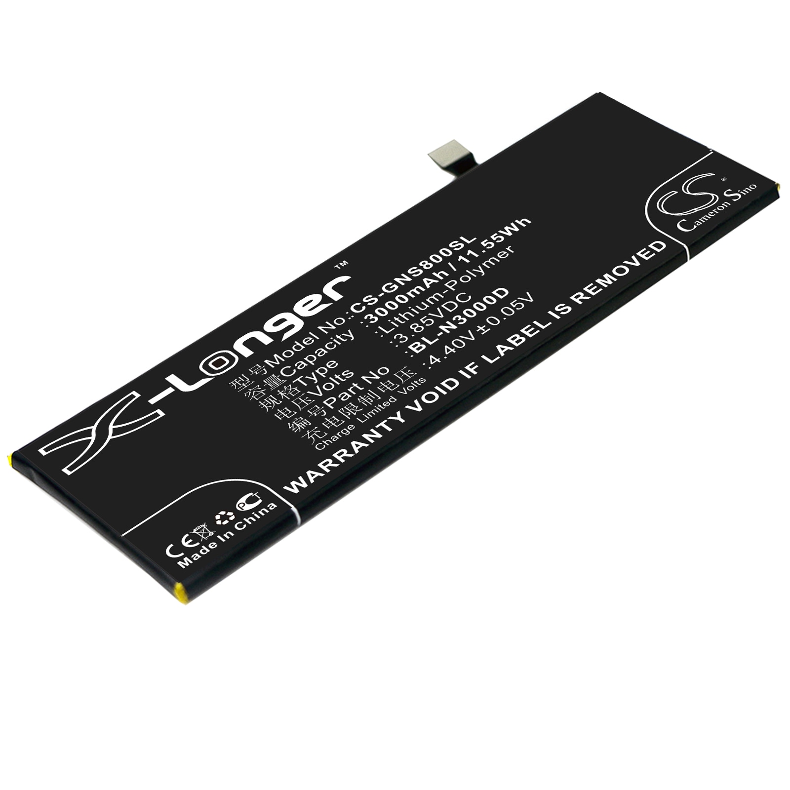 Batteri for smarttelefon, mobil for GIONEE Elife S8, GN9011, GN9011L
