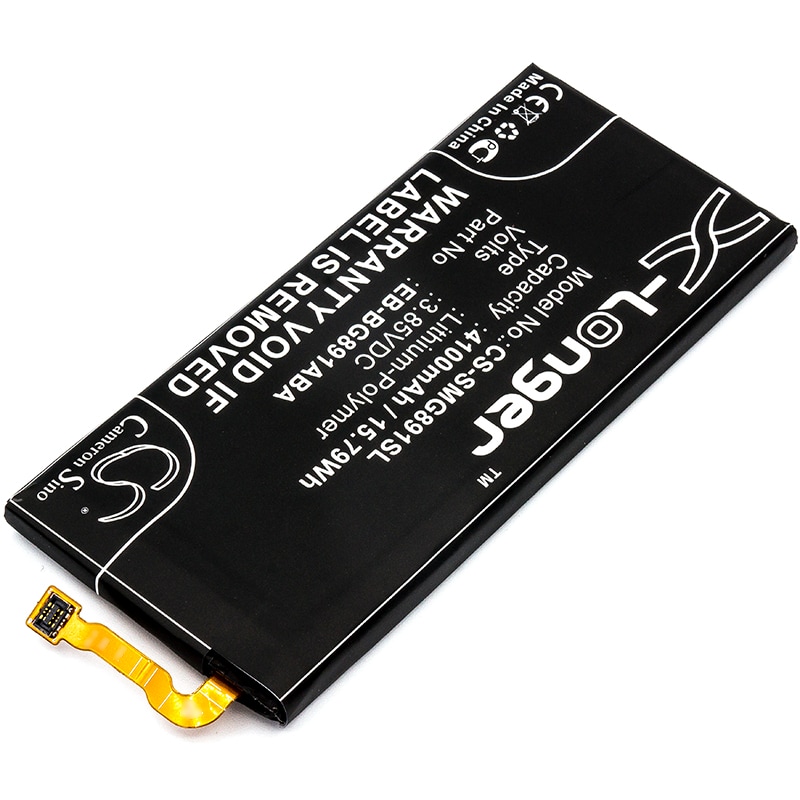 Batteri for SmartPhone, Mobil for Samsung Galaxy S7 Active, SM-G891, SM-G891A