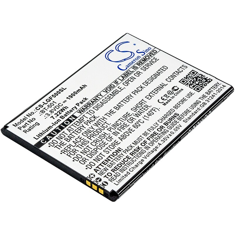 Batteri for SmartPhone, Mobil for Leagoo Alfa 5