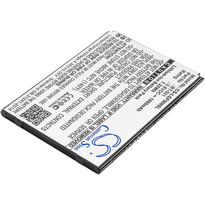 Batteri for SmartPhone, Mobil for Leagoo Alfa 5