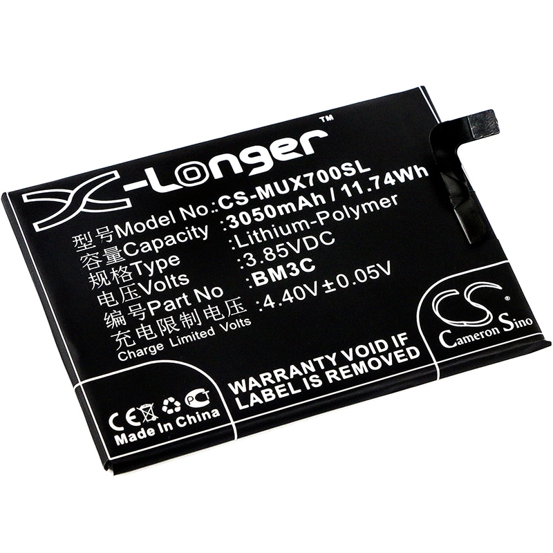Batteri for SmartPhone, Mobil for Xiaomi Mi 7
