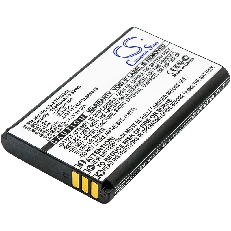 Batteri for SmartPhone, Mobil for ZTE R538