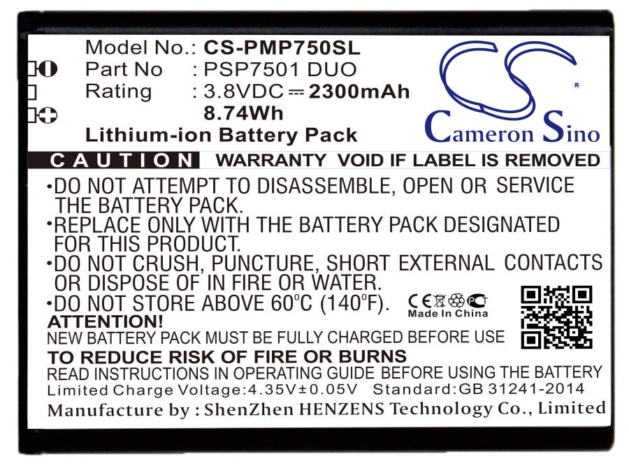 Batteri for SmartPhone, Mobil for Prestigio PSP7501 DUO