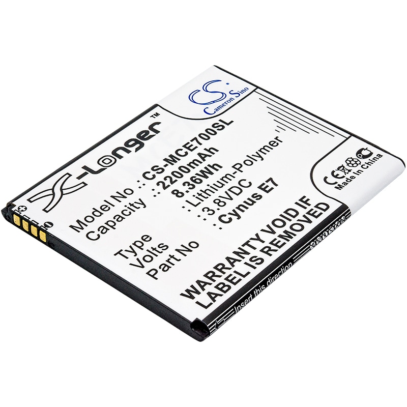 Batteri for SmartPhone, Mobil for Mobistel Cynus E7