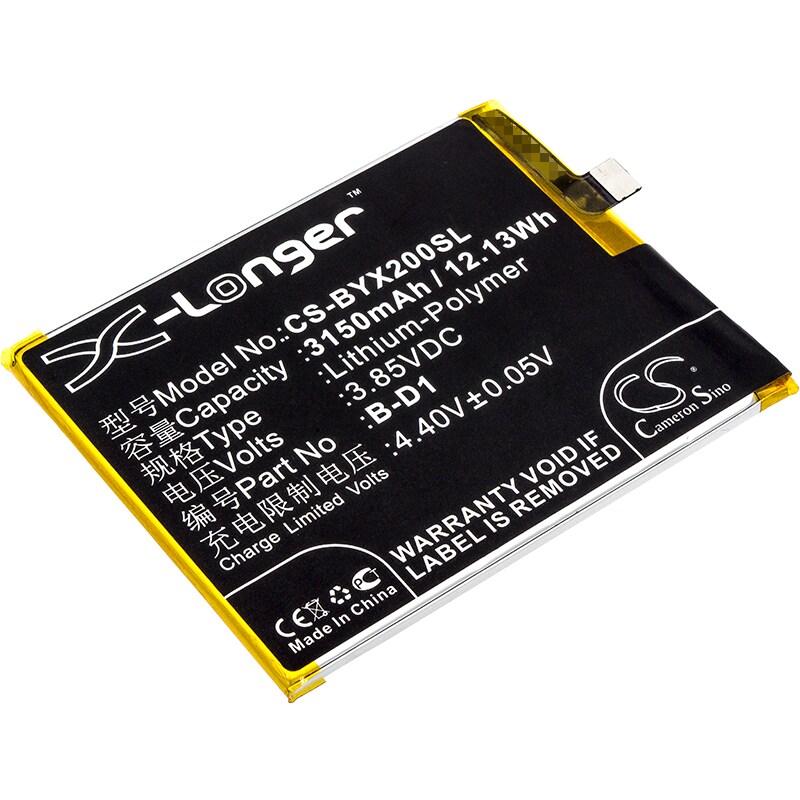 Batteri til smarttelefon, mobil for VIVO X20A, X20A Dual SIM, X20A Dual SIM TD-LTE