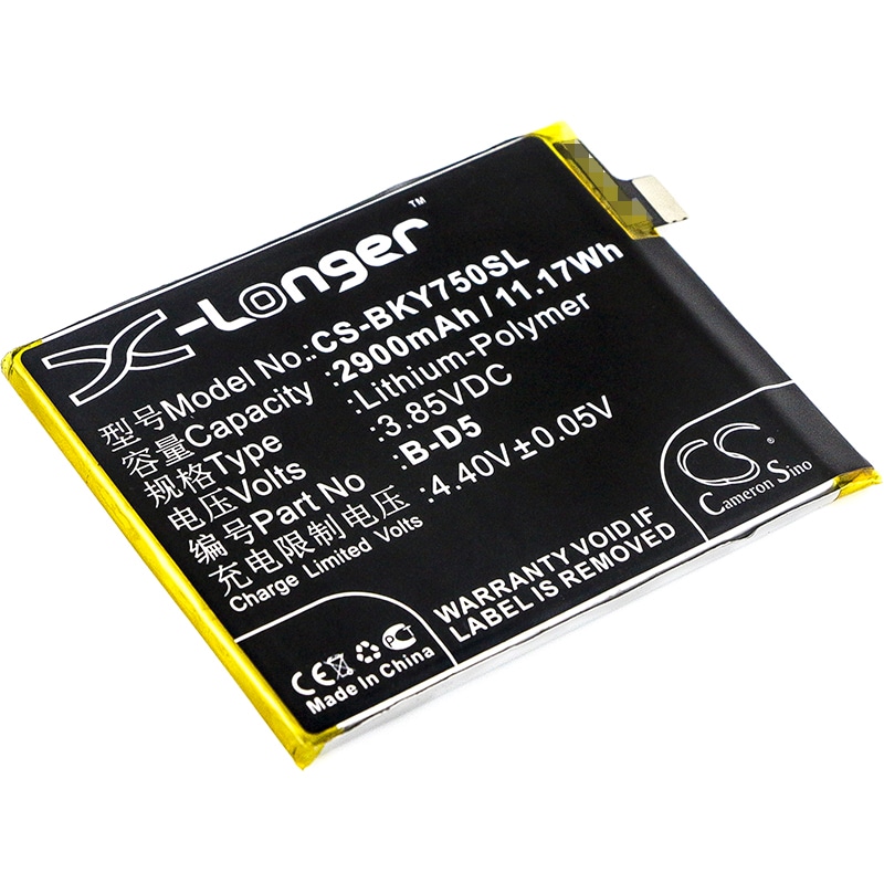 Batteri for SmartPhone, Mobil for VIVO Y75, Y75 Dual SIM, Y75 Dual SIM LTE og andre.
