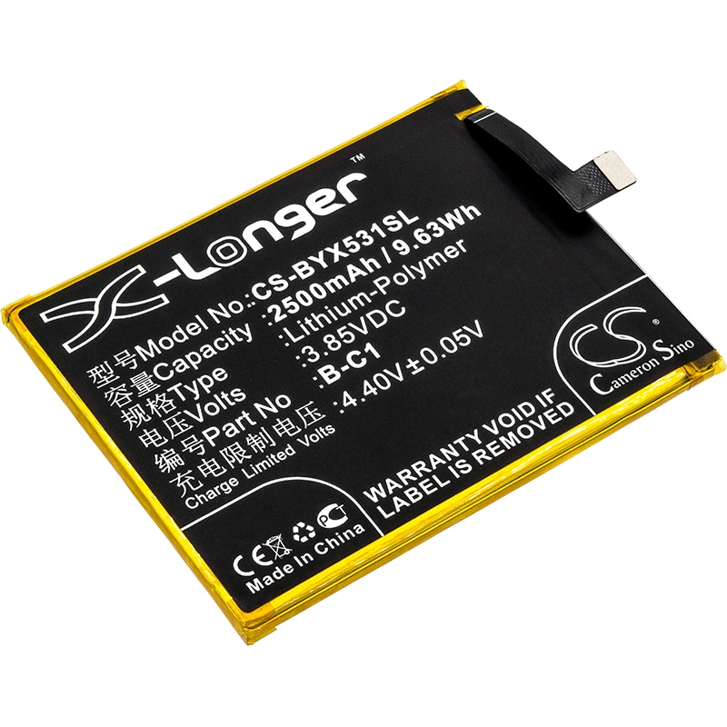 Batteri for smarttelefon, mobil for VIVO Y53, Y53 Dual SIM