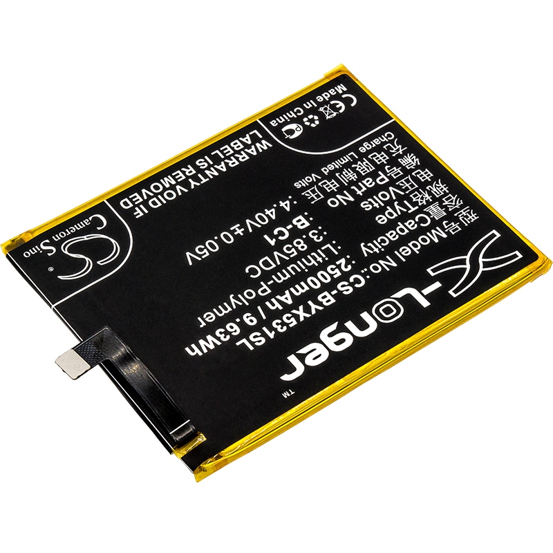 Batteri for smarttelefon, mobil for VIVO Y53, Y53 Dual SIM