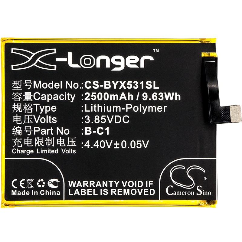 Batteri for smarttelefon, mobil for VIVO Y53, Y53 Dual SIM