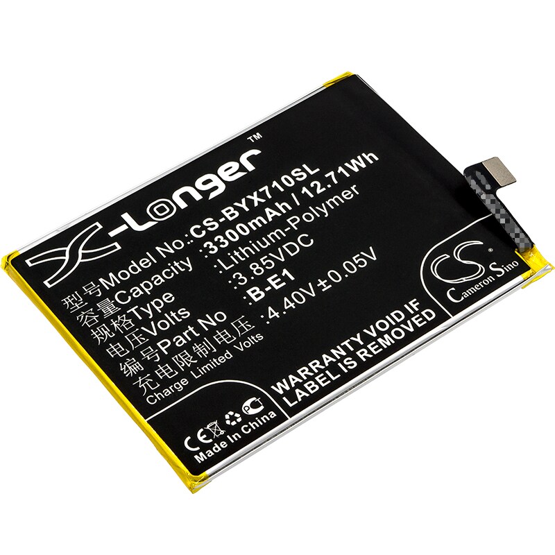 Batteri for smarttelefon, mobil for VIVO Y71, Y71 Dual SIM, Y71 Dual SIM TD-LTE